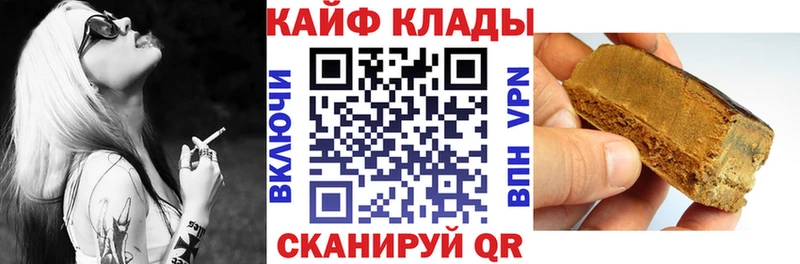 Галлюциногенные грибы Каменногорск