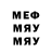 Кетамин VHQ marinichevaev85