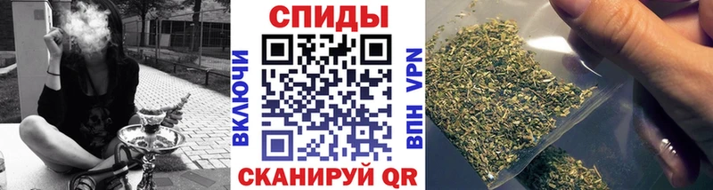 Бутират 99%  Каменногорск 