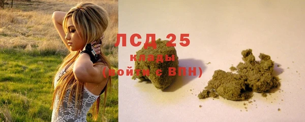 кокаин перу Волосово