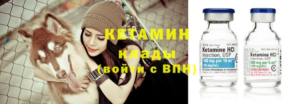 ПСИЛОЦИБИНОВЫЕ ГРИБЫ Верхнеуральск