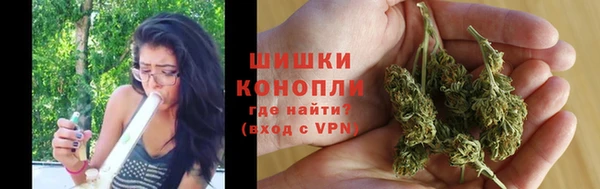 кокаин перу Волосово