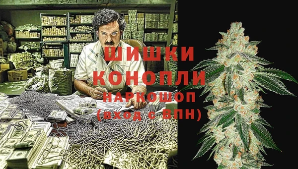 дживик Волоколамск