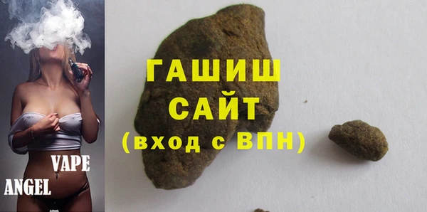 дживик Протвино
