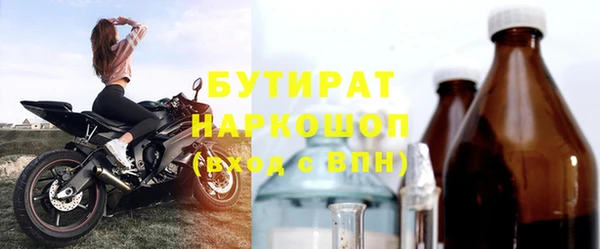 кокаин перу Волосово