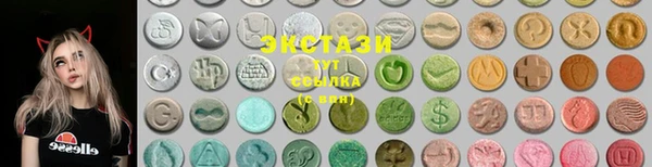 дживик Волоколамск
