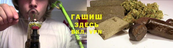 дживик Волоколамск