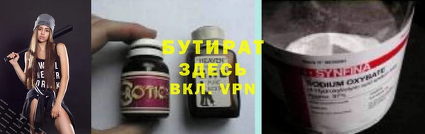 кокаин перу Волосово