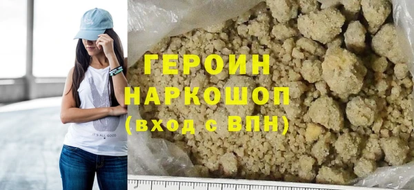 индика Володарск