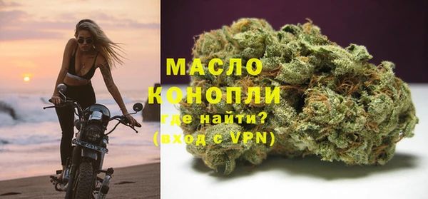 дживик Волоколамск