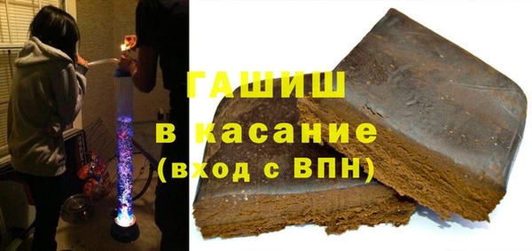 кокаин перу Верея