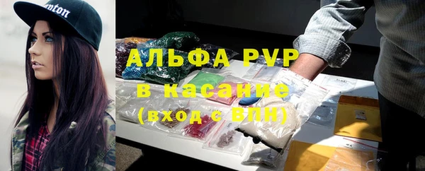 дживик Волоколамск