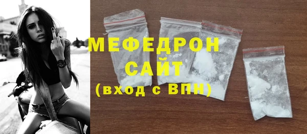 кокаин перу Волосово