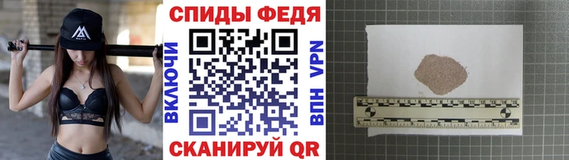 Первитин витя Каменногорск